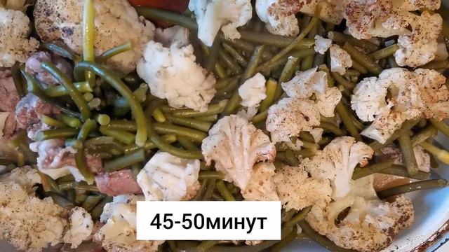 Быстрый и вкусный ужин для тех, кто следит за фигурой смотреть онлайн