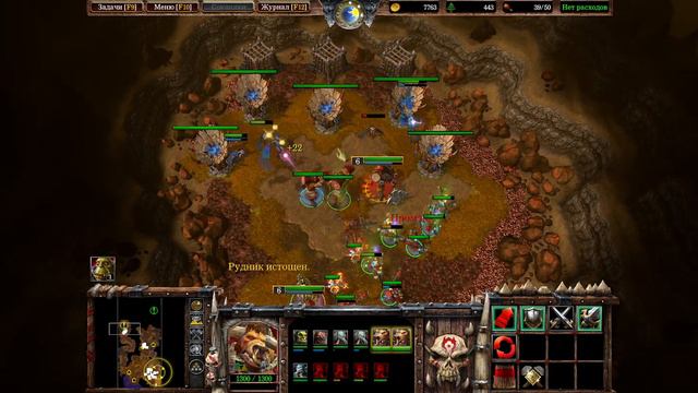 Warcraft 3: Reforged #28 - Глава 6: На висоті польоту виверни [Орда-Вторгнення в Калімдор] смотреть онлайн