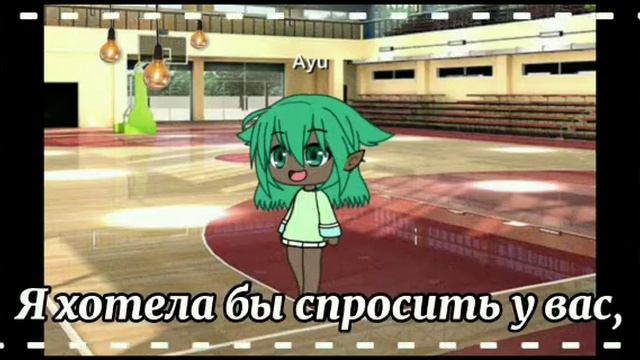 { Моё первое видео 🥑|| Я надеюсь вам понравится. 🍩 } смотреть онлайн