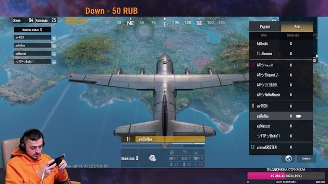 ⌛⌛⌛PUBG MOBILE ?РОЗЫГРЫШ КАЖДЫЕ 50 ЛАЙКОВ ?КАСТОМНЫЕ ЛОББИ ЦЕЛЫЙ СТРИМ?СТРИМ с TimeLab ! ⌛⌛⌛ смотреть онлайн