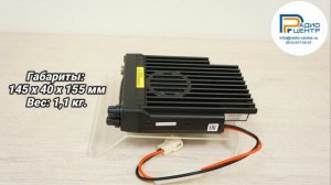 Alinco DR-438 - обзор автомобильной UHF радиостанции | Радиоцентр