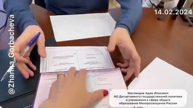 ВРУТ ЛЕГКО 😡 ОТВЕЧАТЬ ВСЕ РАВНО ПРИДЁТСЯ ✊ КРАХ ИЛЛЮЗИЙ МИНПРОСВЕТА  Часть 3я
