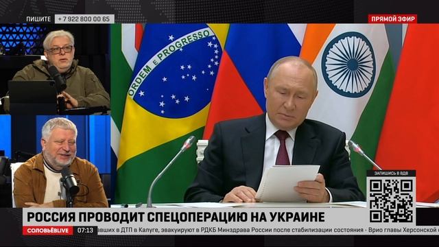 Куликов: 500-летняя гегемония Запада закончилась