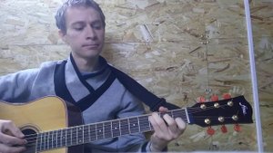 Всё пройдёт. Дворовая песня под гитару.