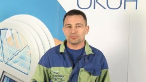 Самая скрытая реклама пластиковых окон...