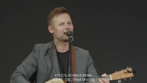 Это Бог наш