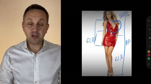 Укрепления рубля быть не должно. Смотрите причины смотреть онлайн