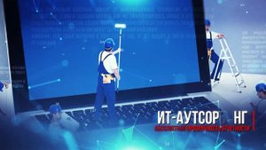 Визитная карточка компании AXUS GROUP