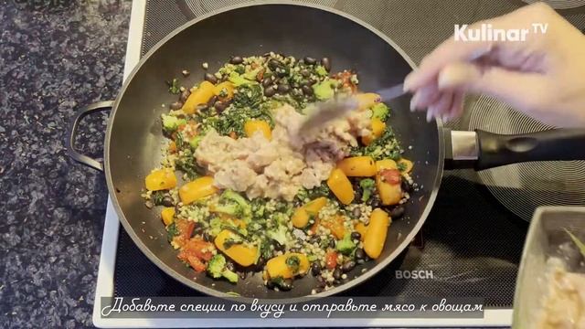 Микс овощей с тушёнкой