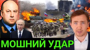 3-минут Назад! США Предлагают Остановить ВОЙНУ! Ответ Путина Всех ОШАРАШИЛ!