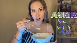 АСМР Я ТВОЯ ДОБРАЯ  НЯНЯ КОРМЛЮ  МАЛЫША КАШЕЙ | ASMR I AM YOUR GOOD NANNY FEEDING BABY WITH PORRIDGE