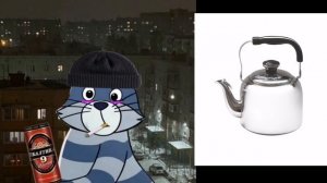 твой чайник это :