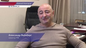 «Любэ» - это явление», - сенатор Российской Федерации Александр Вайнберг