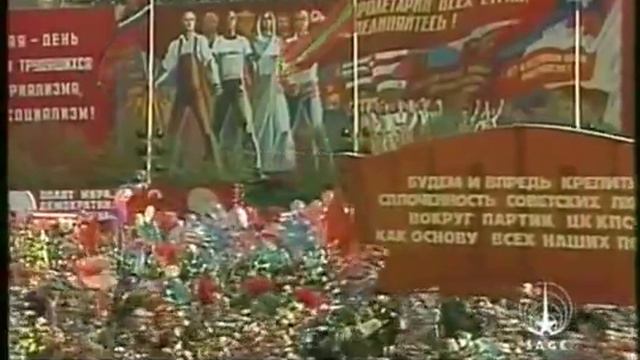 Первомайская демонстрация 1983 года.