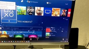 КАК ВЫВЕСТИ ЗВУК С PS 5 / PS 4 НА МОНИТОР? (РАБОТАЕТ И С ПС 5)
