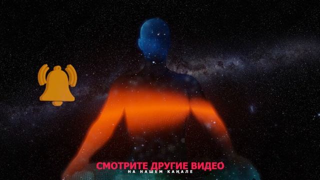 Чакры для начинающих. Активация чакр. Как активировать чакры?