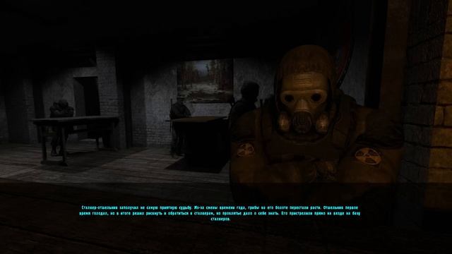 Встретил Легенду - STALKER Падший Бог #10 финал смотреть онлайн