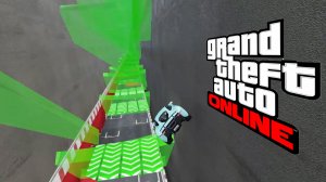 Скоростной спуск с кучей бустеров в GTA V OnLine