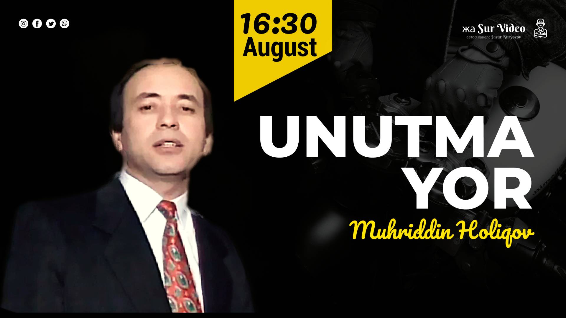 Muhriddin Holiqov – Unutma yor смотреть онлайн