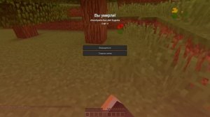 СЕМЬЯ НУБИКА ЗАТРОЛЛЕНА НЕВИДИМЫМ ПРО Майнкрафт, но Админ Пэнн Стал Хакером ! ТРОЛЛИНГ НУБИКА ПЭНН