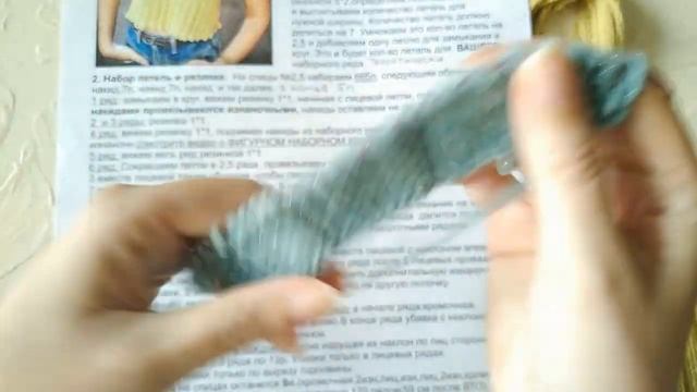 Топ на завязках ЛАПША С БАНТИКАМИ