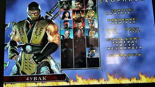 Подключение PS 2 к HDMI телевизору / Графон PlayStation 2 в 2021 смотреть онлайн