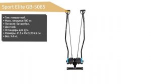 ТОП—5. ?♀️Лучшие тренажеры степперы. Рейтинг на Декабрь 2021 года!