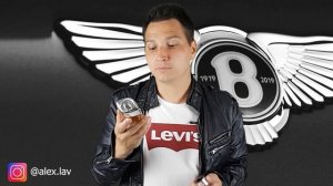 Bentley for Men Intense мужской аромат