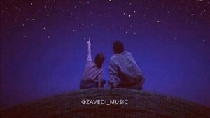 Почему такая красивая луна песня