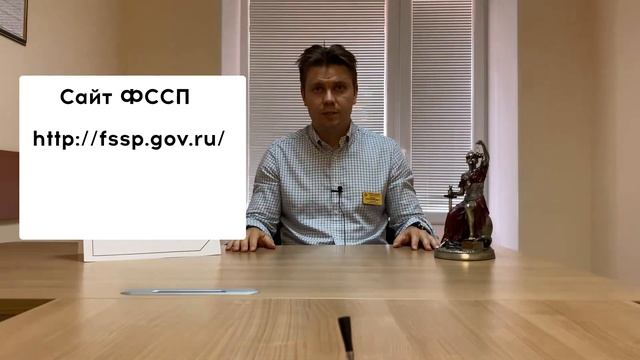 Закон о запрете взыскания долгов с пенсии. У кого не удерживают долги с 1 июня 2020 года
