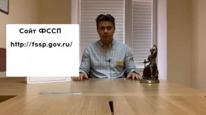 Закон о запрете взыскания долгов с пенсии. У кого не удерживают долги с 1 июня 2020 года