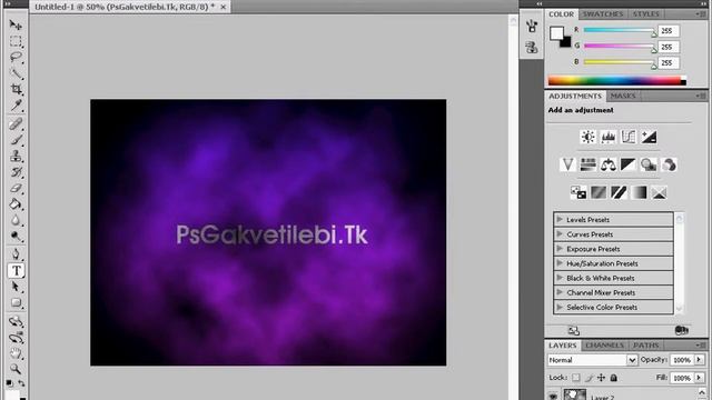 Adobe Photoshop Cs4 - Magic Effect смотреть онлайн