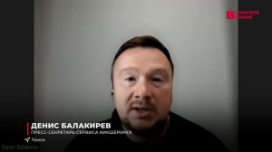 В городе происходят ДТП с участием элетросамокатов