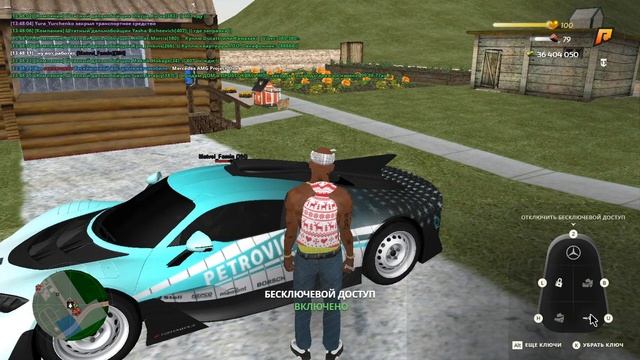 НАДОЕЛО УЖЕ, ПОЧИНИТЕ КЛЮЧИ смотреть онлайн