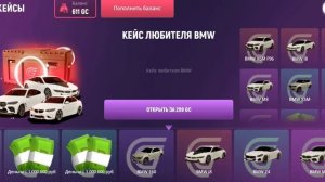 ПРОДАЛ ВСЕ СВОЁ ИМУЩЕСТВО НА ГРАНД МОБАЙЛ!? НО ДЛЯ ЧЕГО? GRAND MOBILE
