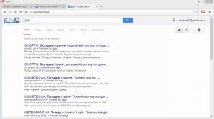 Тестирование ПО. Урок 8. Практика. Тестирование веб приложений.