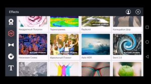 2 урок по монтажу, эффект рыбий глаз