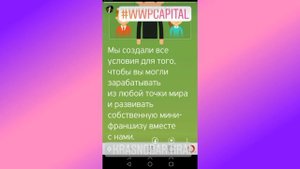 Как сделать вечные сторис инстаграм/Как удалить, изменить актуальное