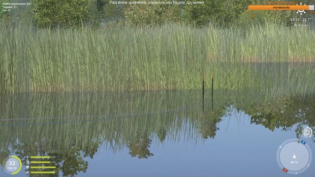 Русская рыбалка 4. Ловись рыбка большая и еще больше)) (Часть 2) смотреть онлайн