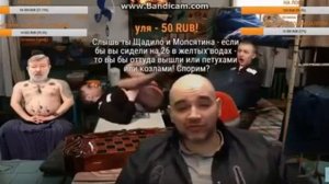 ИСТОРИЯ ИЗ 90 ОТ ЩАДИЛО