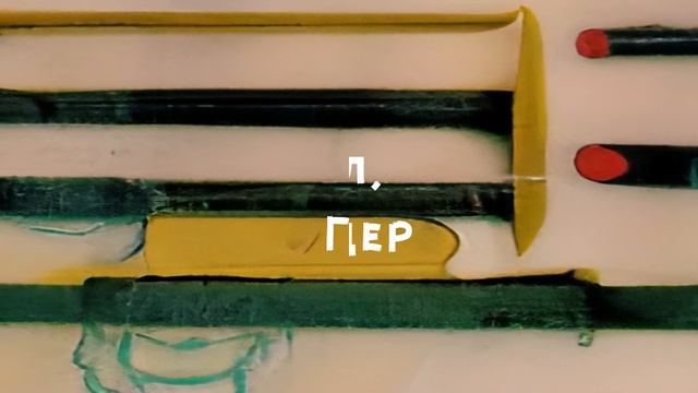 Список человеческих универсалий Дональда Брауна (Meditation Mantra | Drone Ambient | Binaural Chill смотреть онлайн