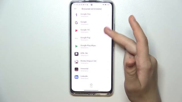 Установка приложений из неизвестных источников на Xiaomi Redmi Note 11 Pro Plus смотреть онлайн