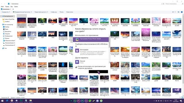 Самые КРУТЫЕ ПРОГРАММЫ для Windows, которыми я пользуюсь! | Программы для Windows 10 смотреть онлайн
