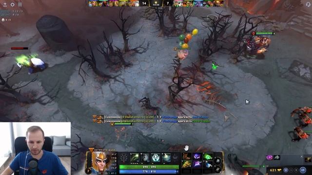 Против потного Медведя на Скай Маге (нарезка со стрима) смотреть онлайн