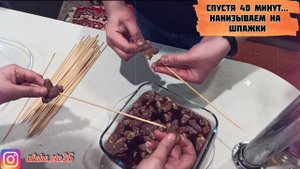 Жаренные куриные сердечки на мангале