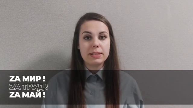 С 1 мая 2022 смотреть онлайн