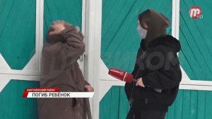 В Бурятии собака насмерть загрызла ребёнка