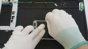 Замена дисплея Samsung J7 (2016) J710F | Разборка телефона Самсунг J710F