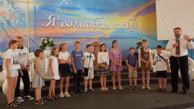 ( 14 ) - 27,08,12 г. Ольховская И. Мещеряков А.Н. Поздравление с началом УЧЕБНОГО ГОДА. смотреть онлайн