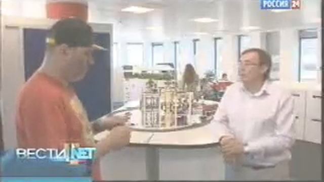 Поисковик Спутник смотреть онлайн